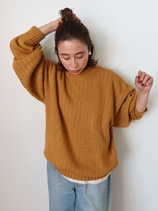 Vintage knit 967