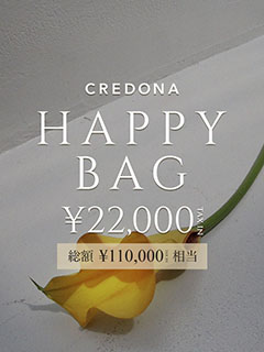 12,900円CREDONA HAPPYBAG2024