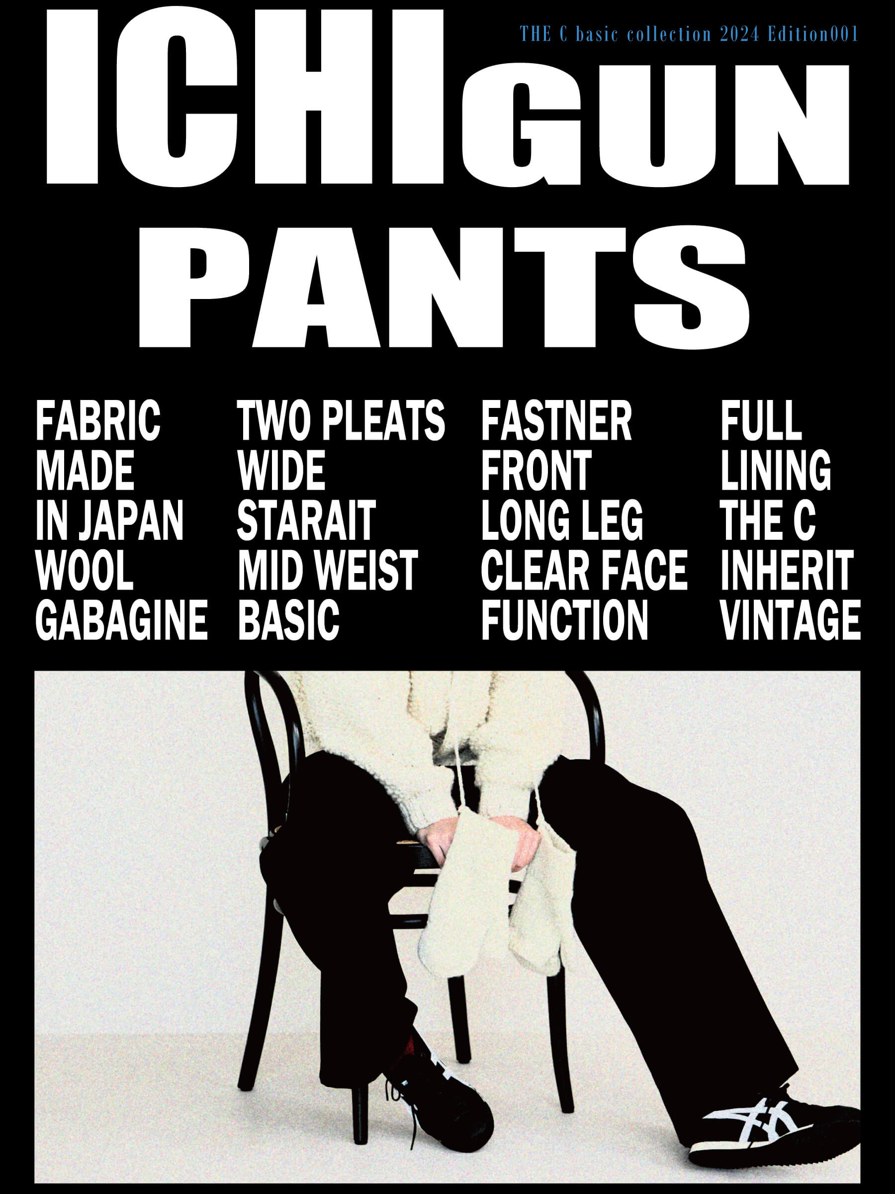 THE C】 ICHIGUN PANTS(0 GREY): BottomsCREDONA